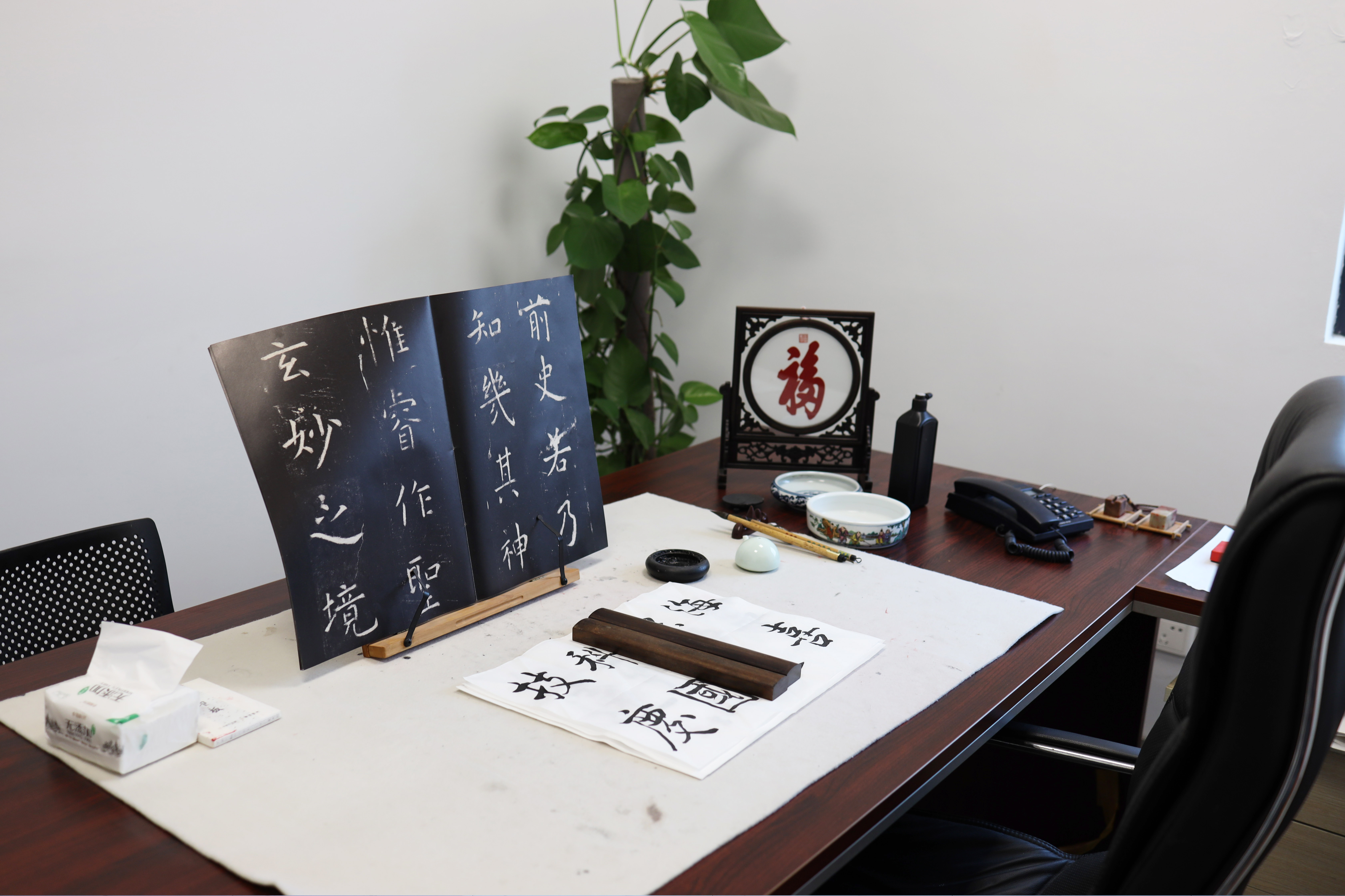公司環境